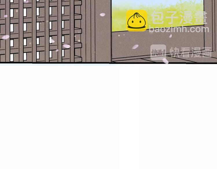 第79话 回去的方法44