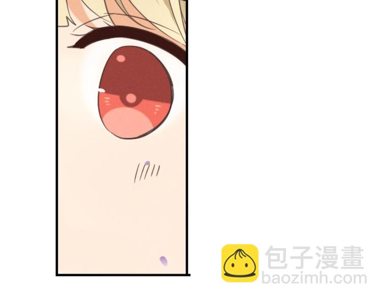 第79话 回去的方法58