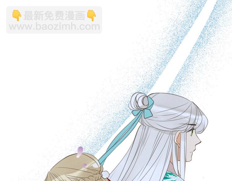 第79话 回去的方法63