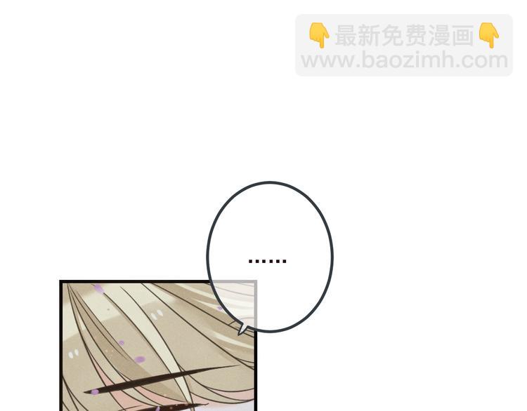 第79话 回去的方法65