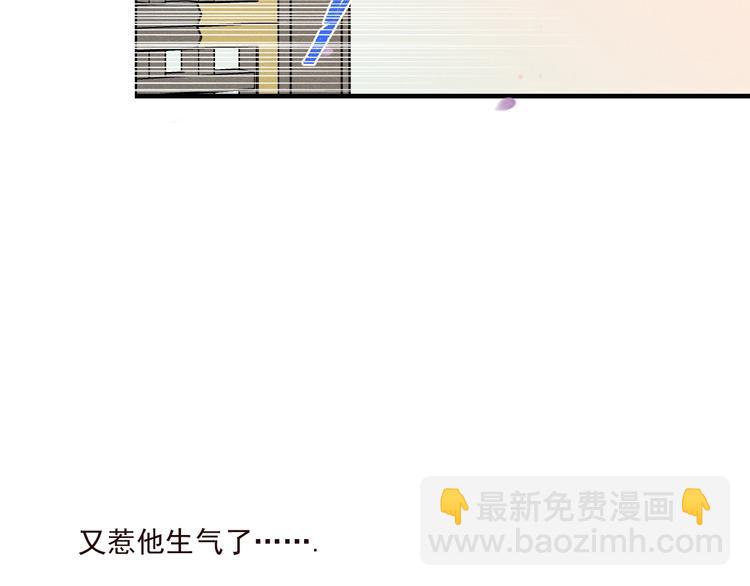 第79话 回去的方法68