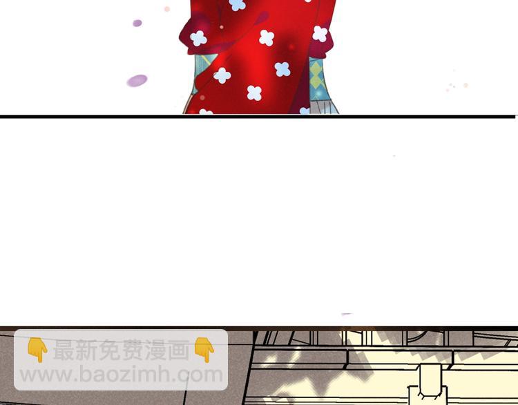 第79话 回去的方法70