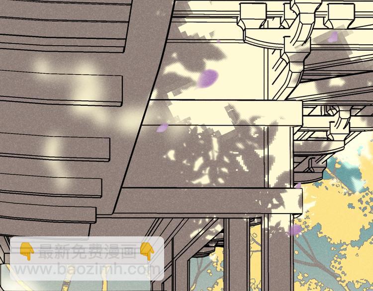 第79话 回去的方法71