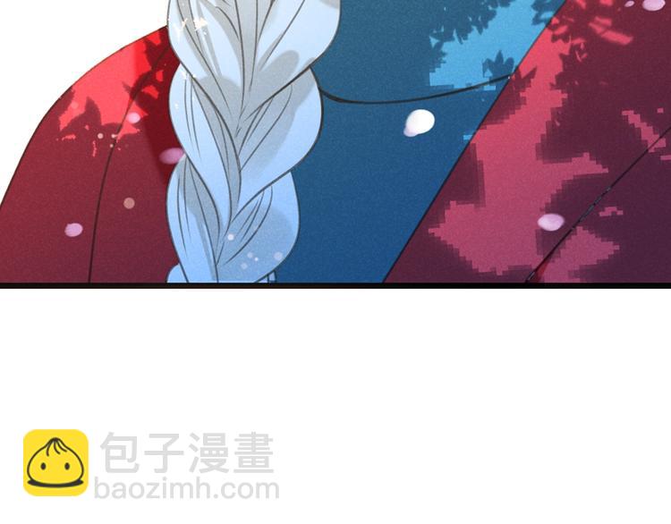 第79话 回去的方法76