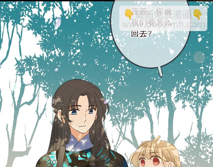 第79话 回去的方法79