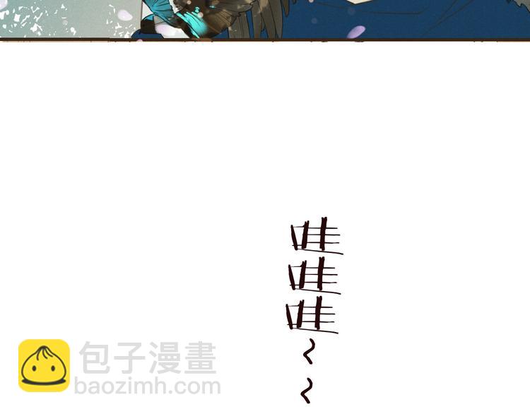第79话 回去的方法89