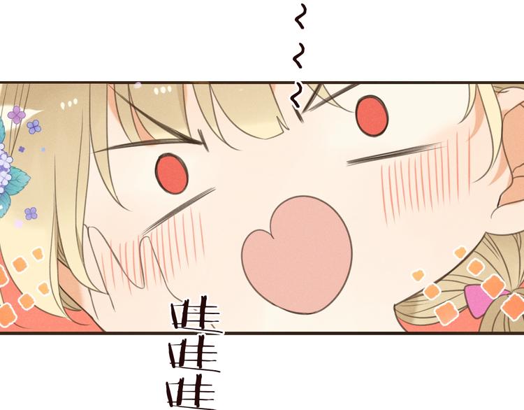 第79话 回去的方法90