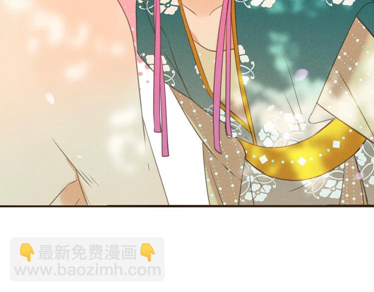 第79话 回去的方法97