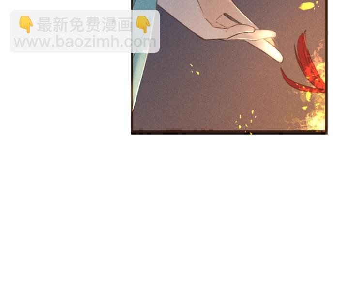 第80话 放心不下1