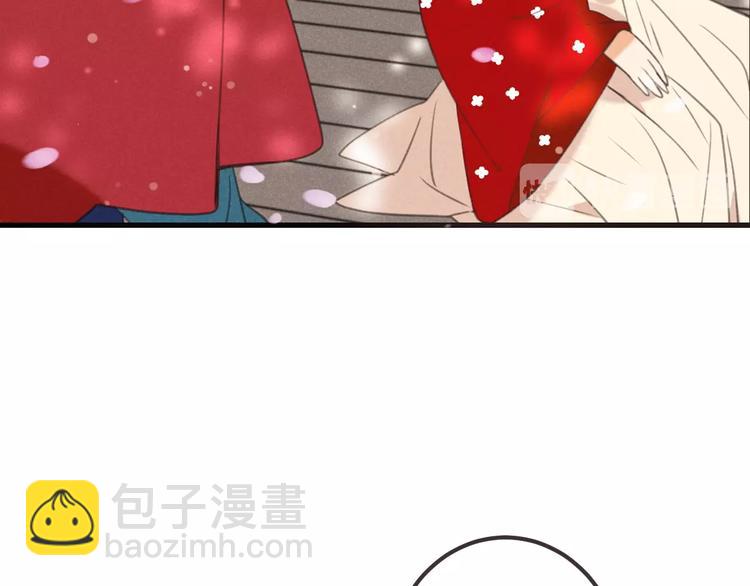 第80话 放心不下100