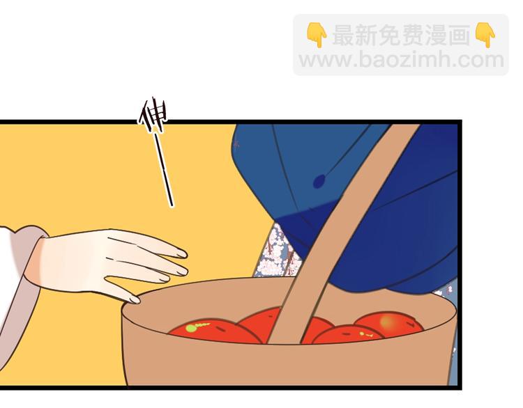 第80话 放心不下118