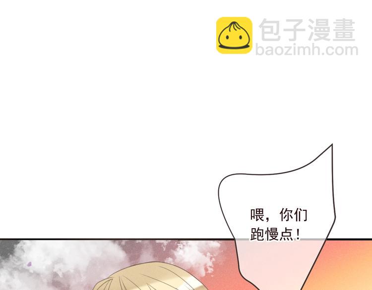 第80话 放心不下140