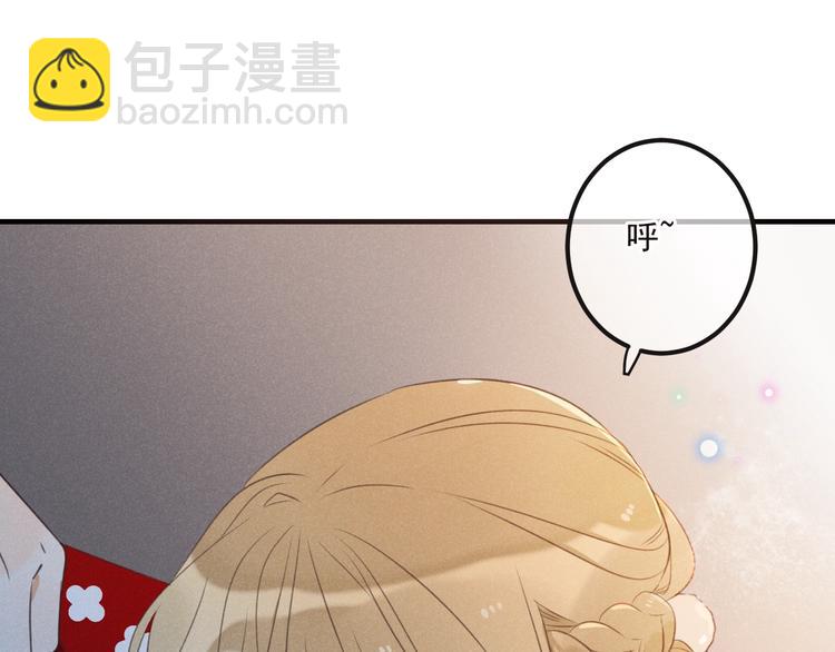 第80话 放心不下156