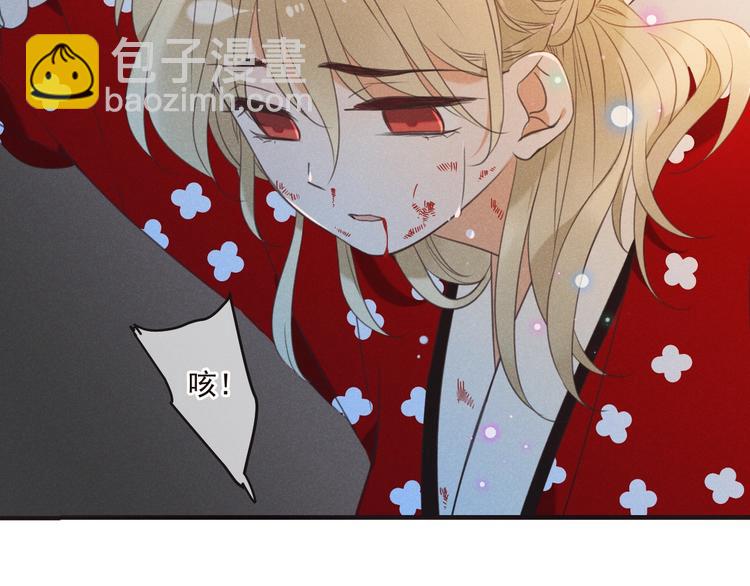 第80话 放心不下157