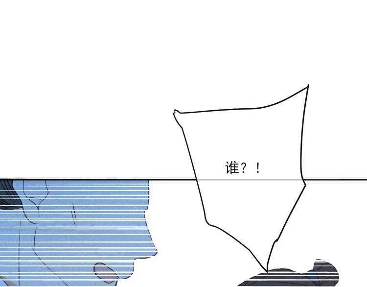 第80话 放心不下162
