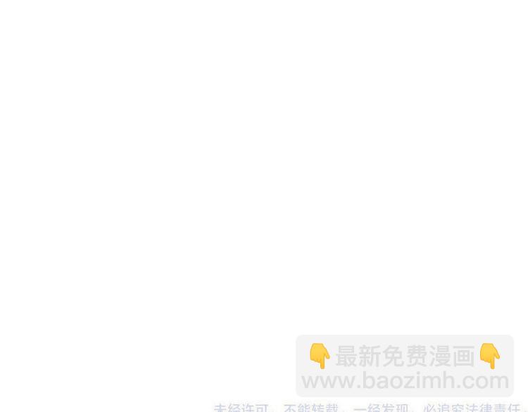 第80话 放心不下168