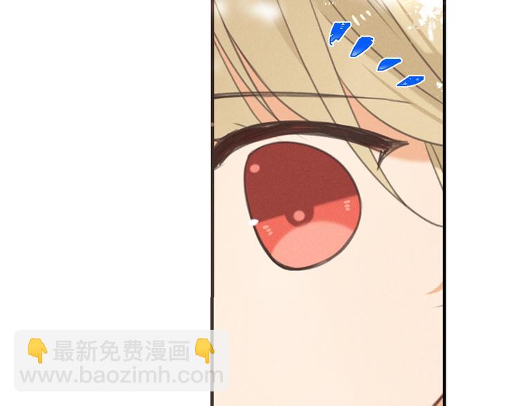 第80话 放心不下50