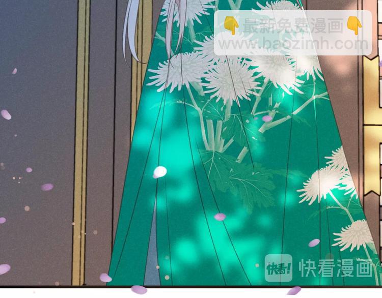 第80话 放心不下62