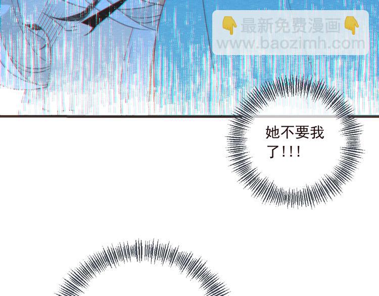第80话 放心不下64