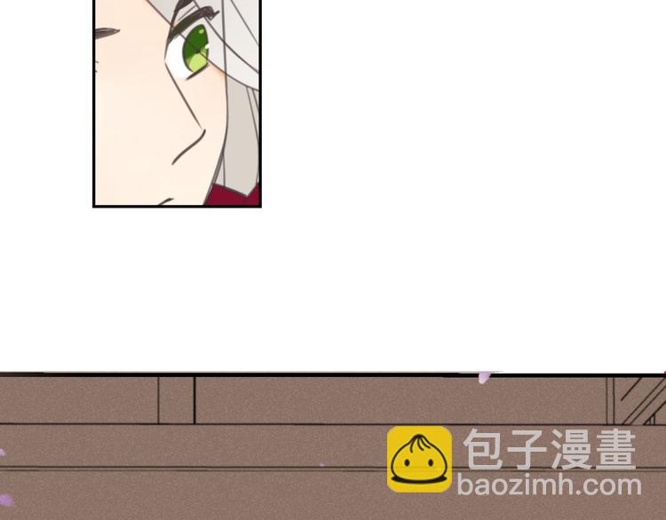 第80话 放心不下69