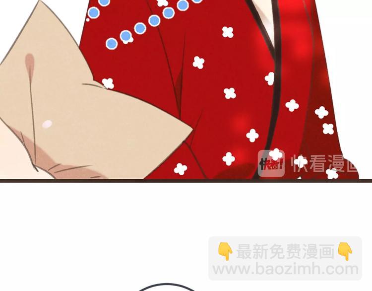 第80话 放心不下75
