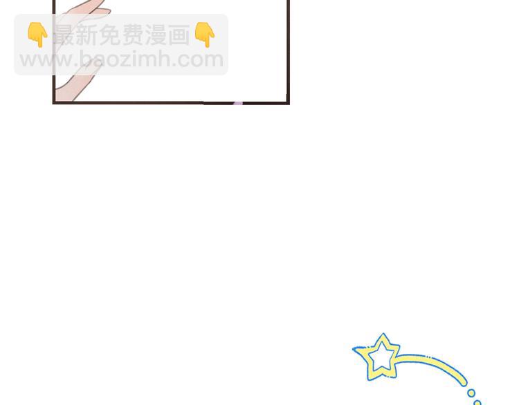 第80话 放心不下77