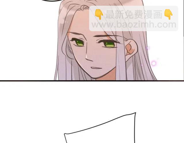 第81话 舒舒遇险107