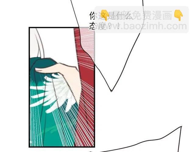 第81话 舒舒遇险108