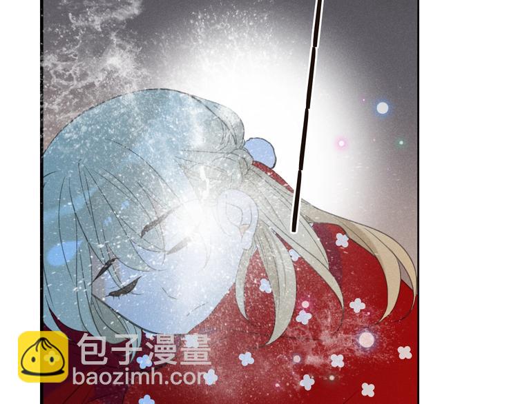 第81话 舒舒遇险11