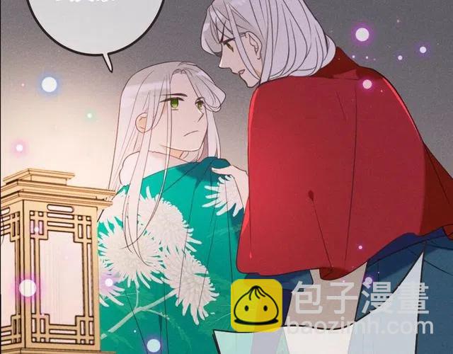 第81话 舒舒遇险110