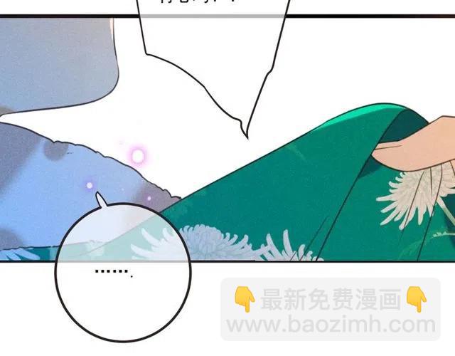 第81话 舒舒遇险112