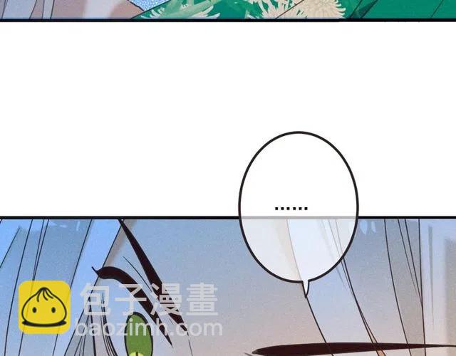 第81话 舒舒遇险114