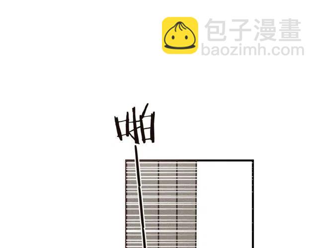 第81话 舒舒遇险120