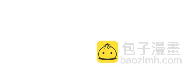 第81话 舒舒遇险122