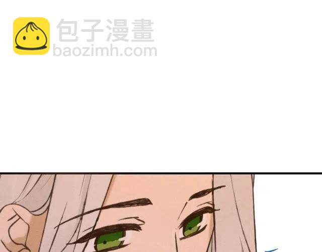 第81话 舒舒遇险123