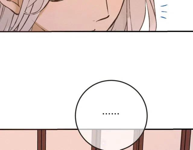 第81话 舒舒遇险124