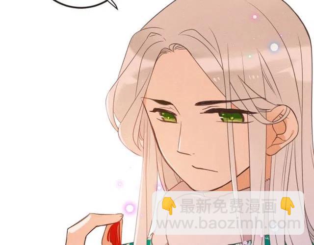 第81话 舒舒遇险128