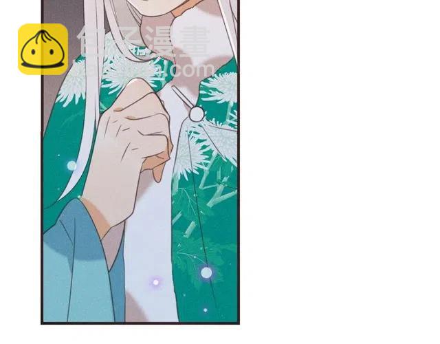 第81话 舒舒遇险136
