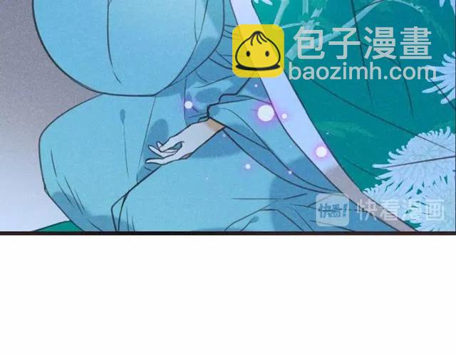 第81话 舒舒遇险139