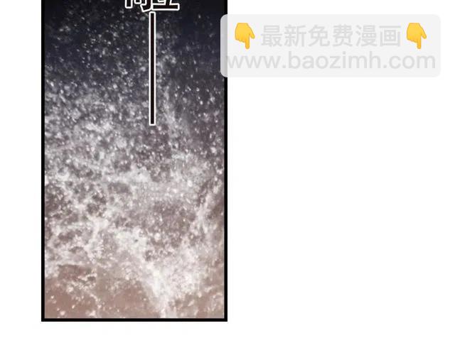 第81话 舒舒遇险145