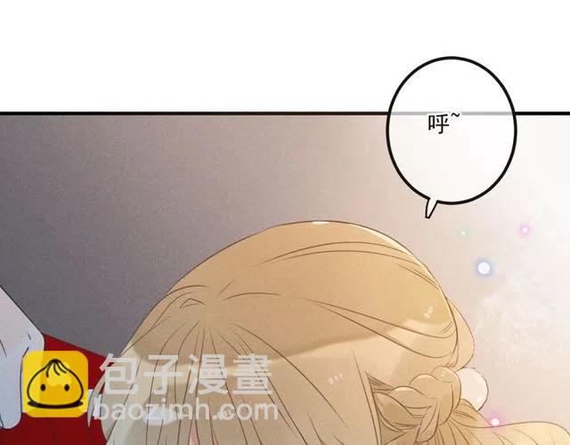 第81话 舒舒遇险146