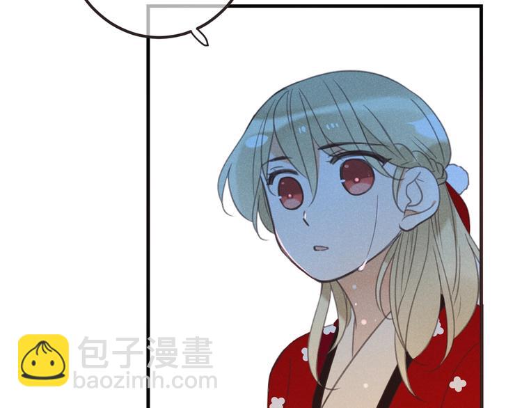 第81话 舒舒遇险15