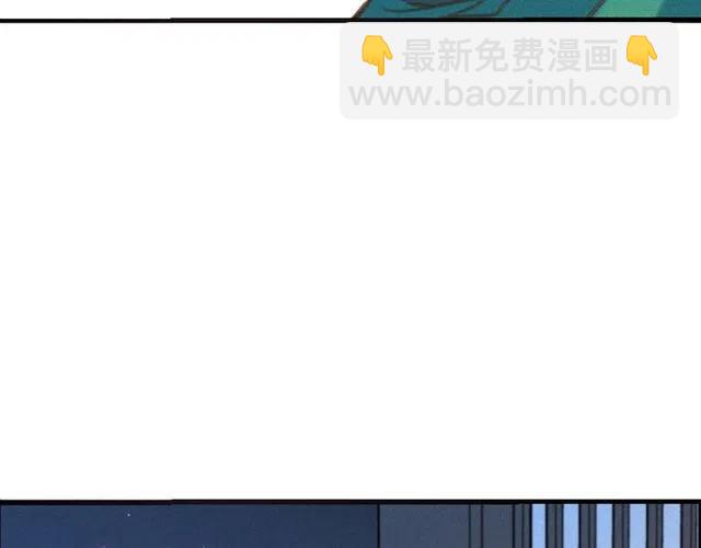第81话 舒舒遇险151