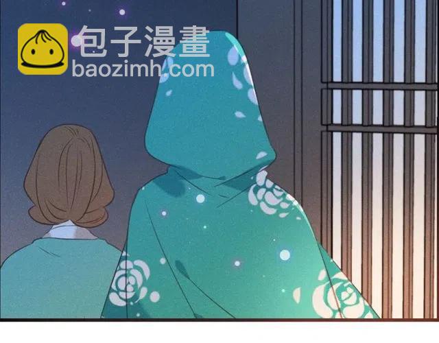 第81话 舒舒遇险152
