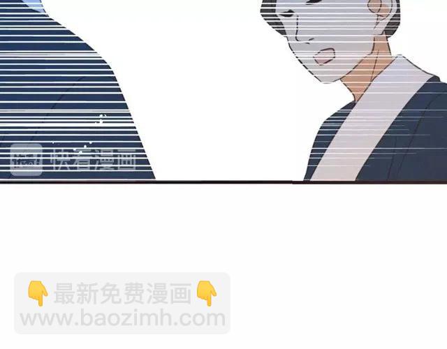 第81话 舒舒遇险163