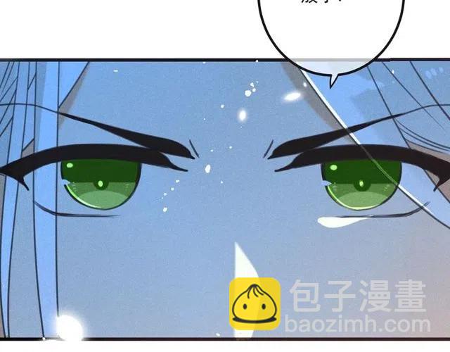 第81话 舒舒遇险167