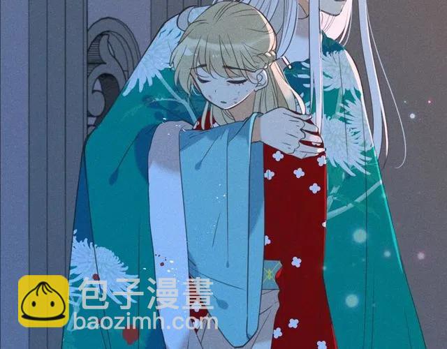 第81话 舒舒遇险171
