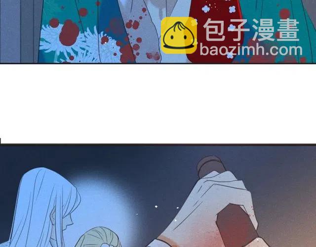 第81话 舒舒遇险172