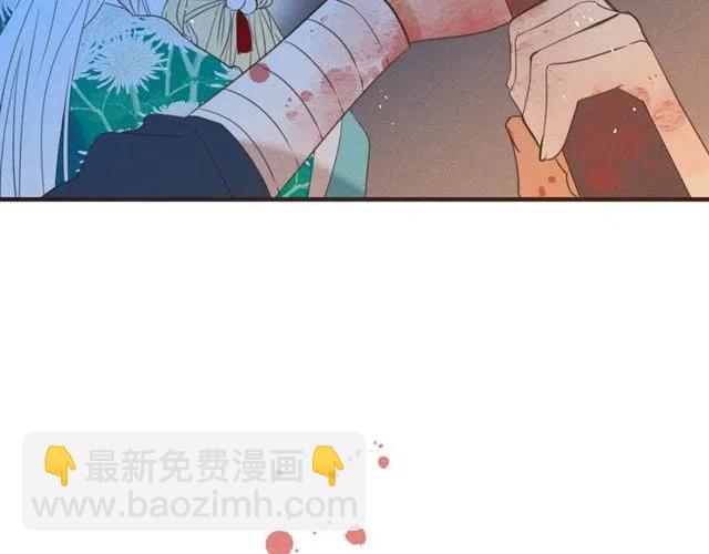 第81话 舒舒遇险173