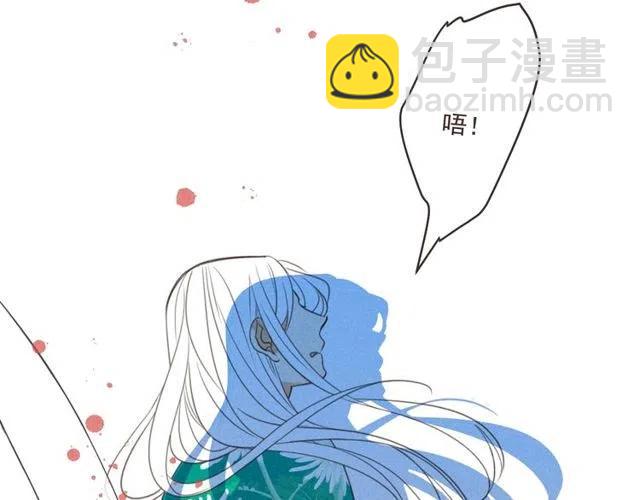 第81话 舒舒遇险174